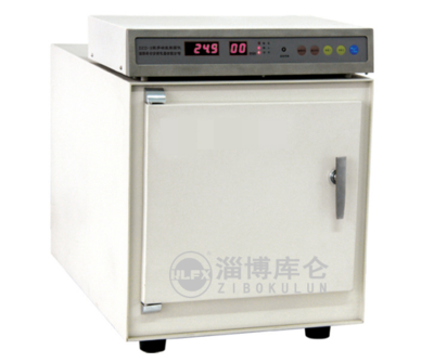 DZD-3型多功能振荡仪