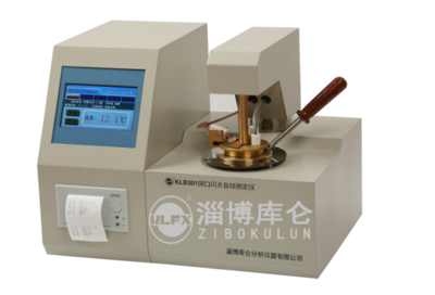 KLB301闭口闪点自动测定仪