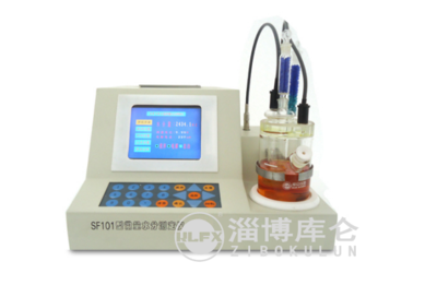 SF101型微量水分测定仪