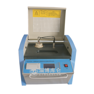 KLH100*缘油介质损耗及电阻率测试仪