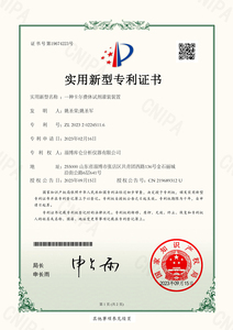 一种卡尔费休试剂灌装装置